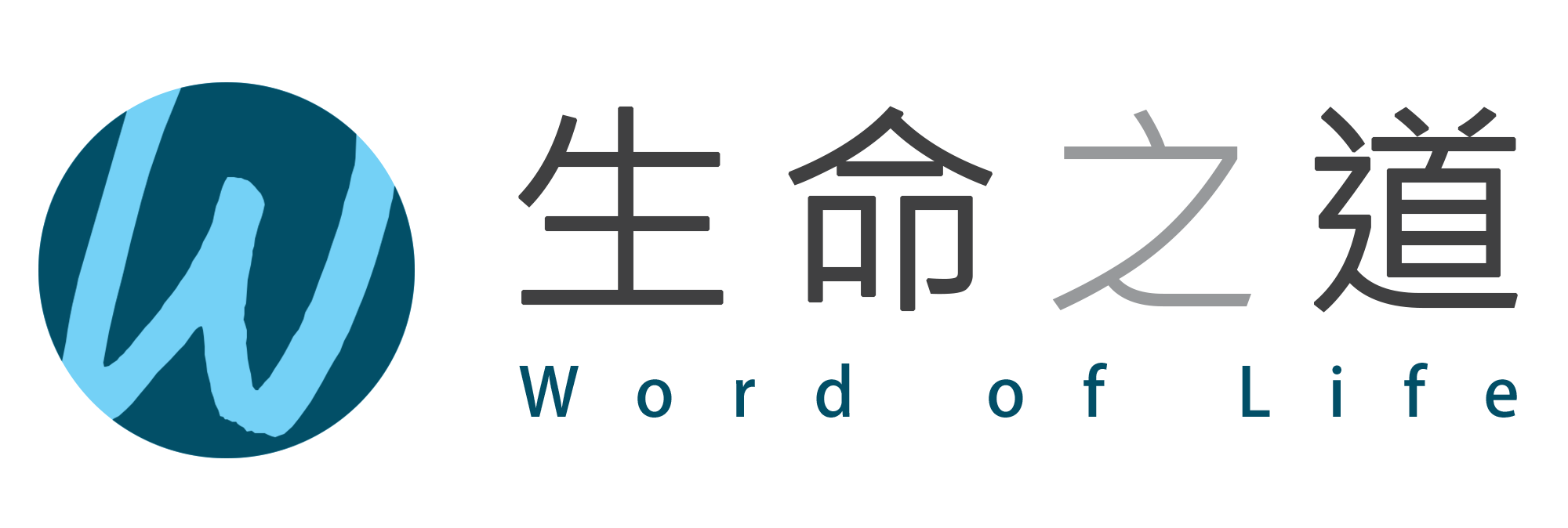 Word of Life Taiwan
